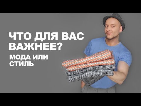 Ткани Эксперт Интернет Магазин Каталог Ткани Эксперт Интернет Магазин Каталог